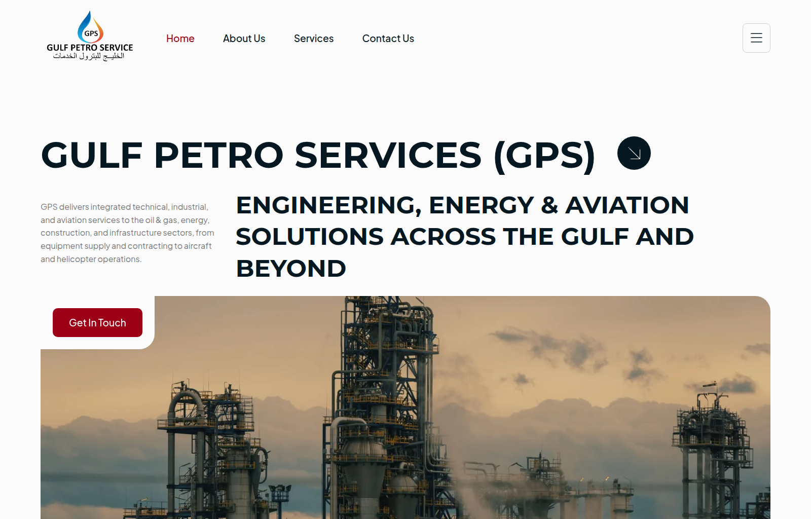 Gulf Petro Service
